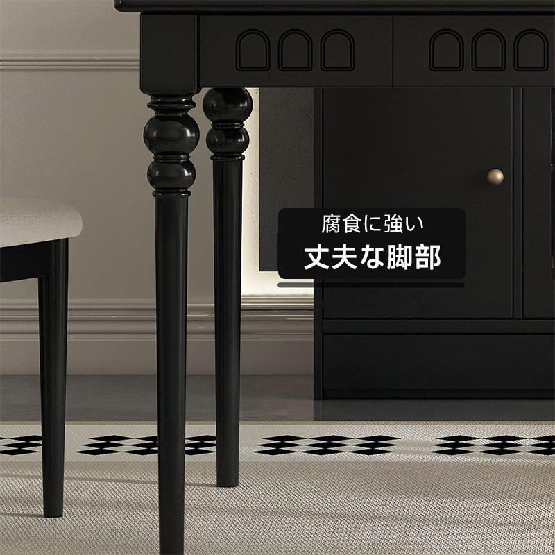 収納付きゴシック風ダイニングテーブル
