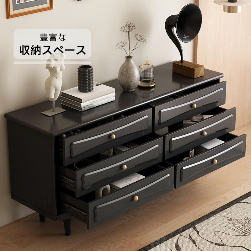 イタリア製家具 ヴェローナクラシック 丸脚5段チェスト 洋タンス 直接