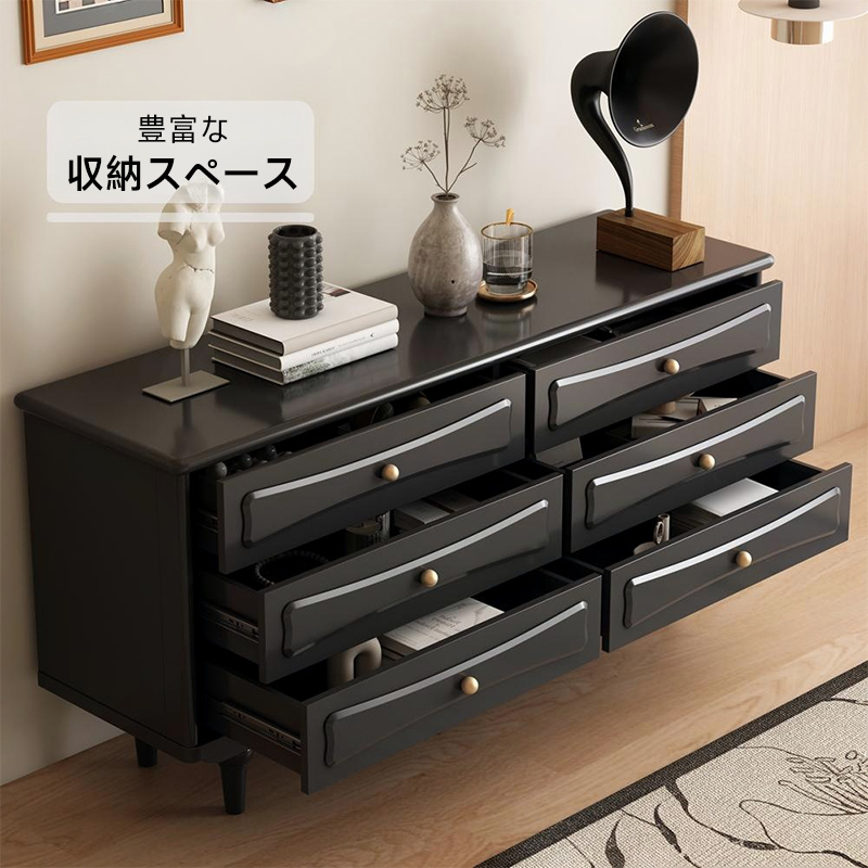 クラシカルフレンチチェスト