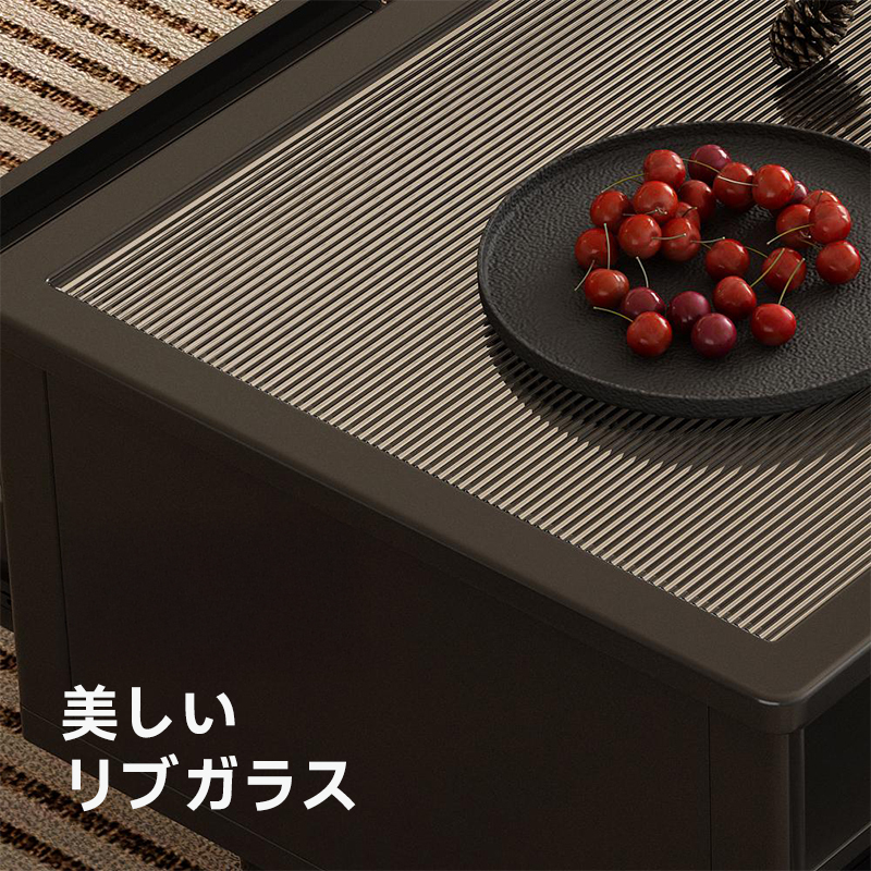 収納付きリブガラス天板ローテーブル