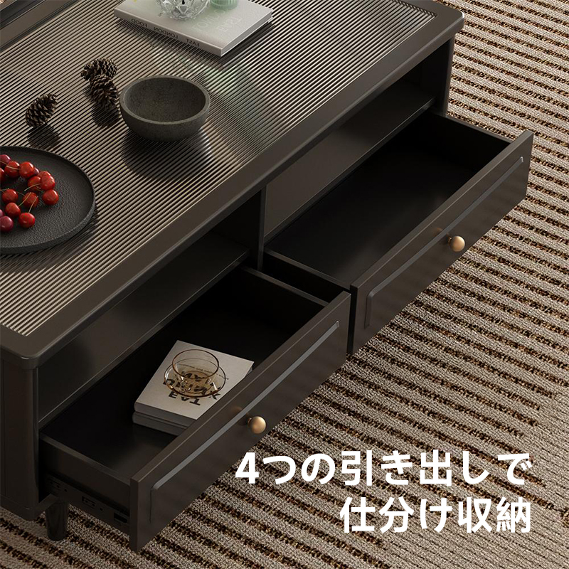 収納付きリブガラス天板ローテーブル