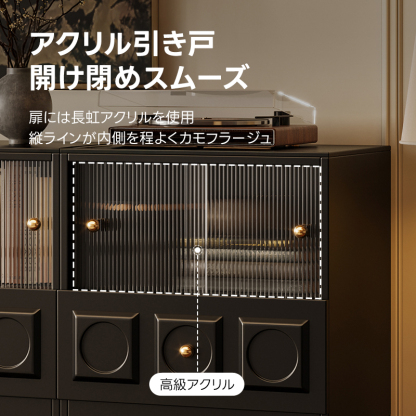 レトロタイルチェスト | 温かみのあるヴィンテージ調収納家具 – CAGUUU