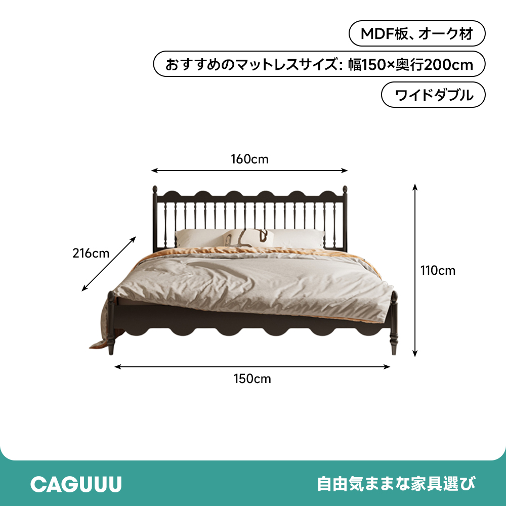 カントリーデザインフレンチスタイルベッド