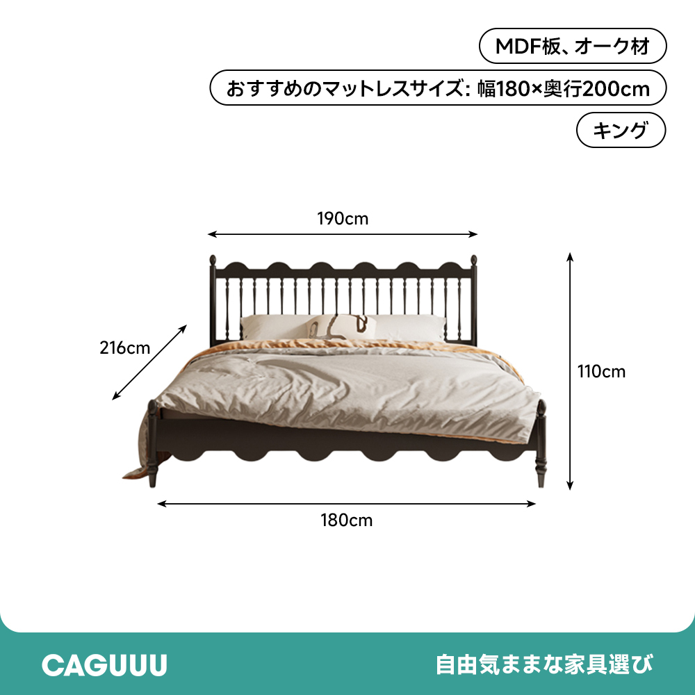カントリーデザインフレンチスタイルベッド