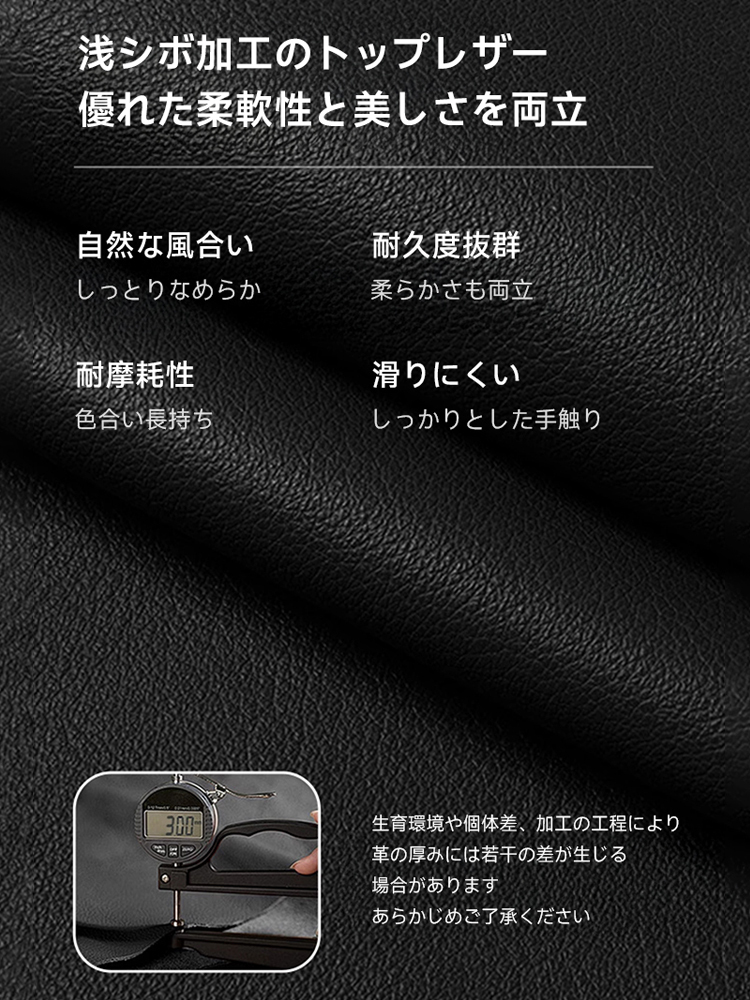 ふんわり背もたれレザーベッド