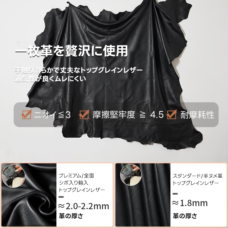 フレンチレトロスタイルソファ