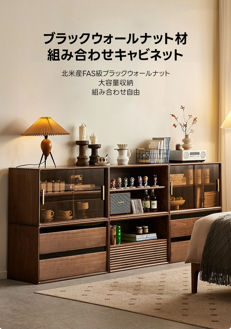 ジェンティーク ウォールユニット　キャビネット イズヤオンライン | デンマーク製ヴィンテージ ウォールユニット