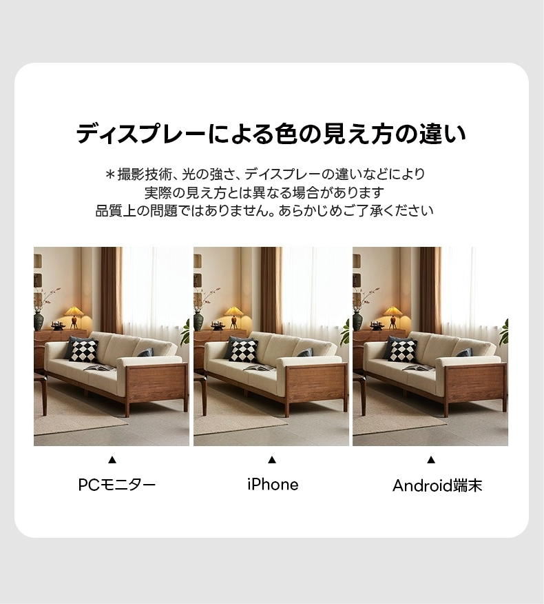 ブラックウォールナット材組み合わせキャビネット | 組み替え自在で