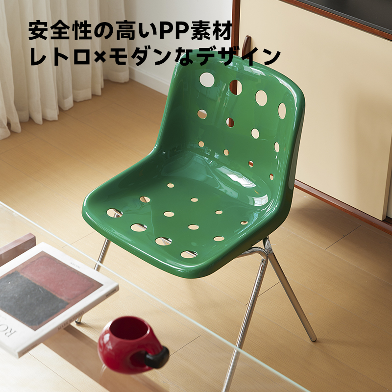 ポルカドットチェア