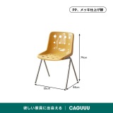 ポルカドットチェア