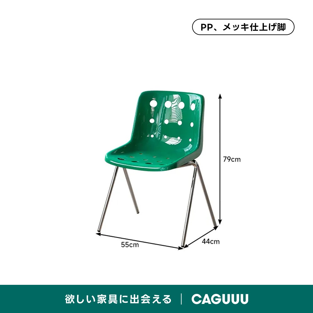 Supreme カラフルドットチェア ポルカドットチェア | 明るい水玉が空間に軽快なリズムを生む – CAGUUU