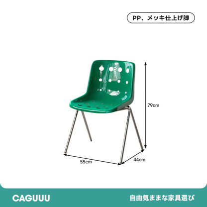 ポルカドットチェア