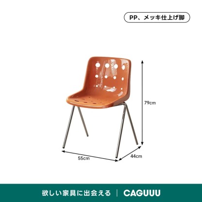 ポルカドットチェア | 明るい水玉が空間に軽快なリズムを生む – CAGUUU