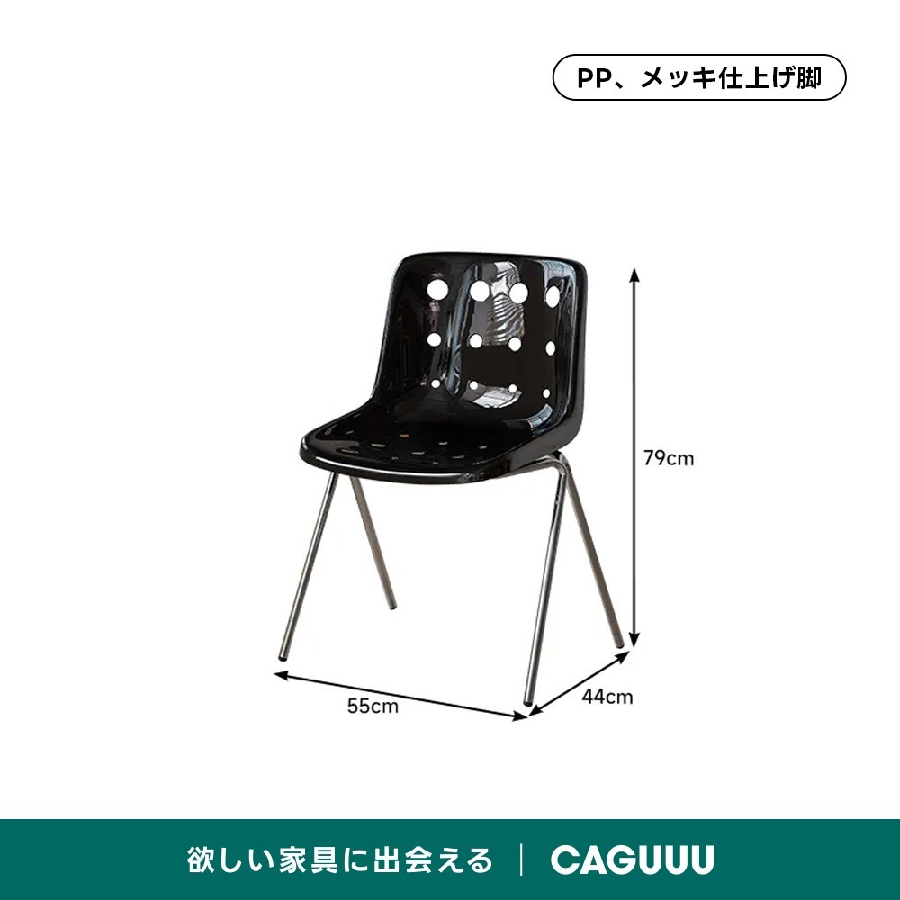 ブラック
