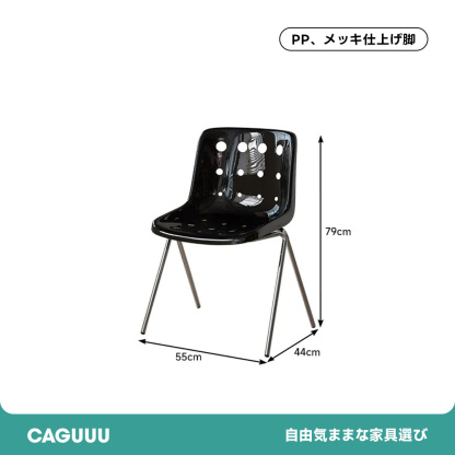 ポルカドットチェア