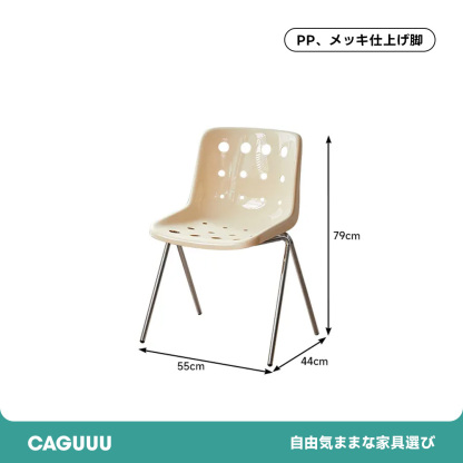 ポルカドットチェア