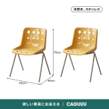 ポルカドットチェア
