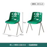 ポルカドットチェア