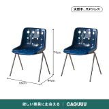 ポルカドットチェア