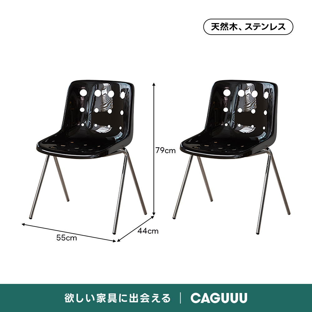 ポルカドットチェア | 明るい水玉が空間に軽快なリズムを生む – CAGUUU