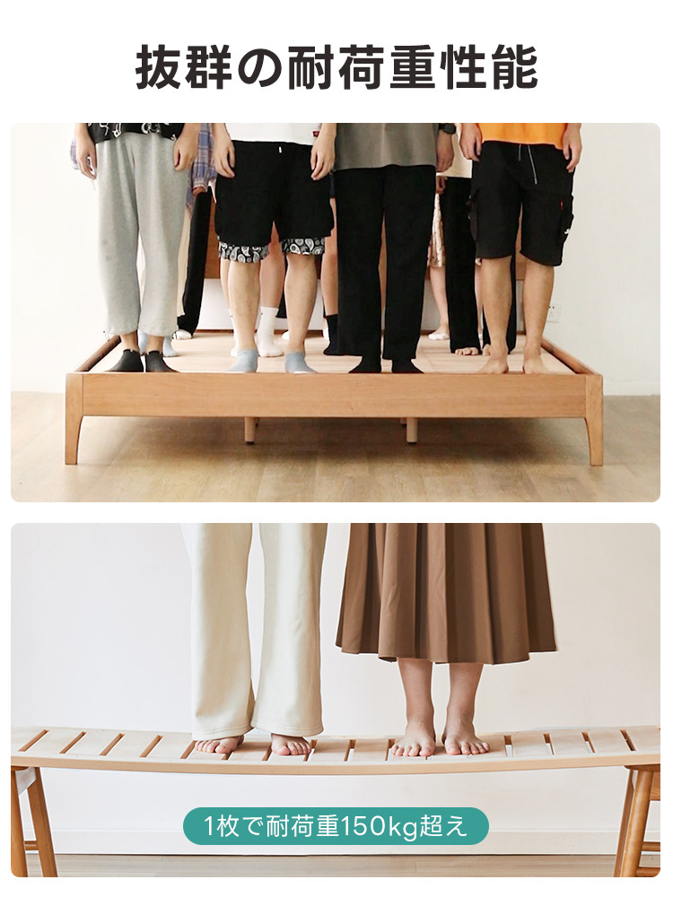 ブナ材クラシックシンプルベッド