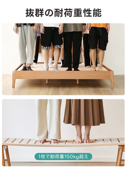 ブナ材クラシックシンプルベッド