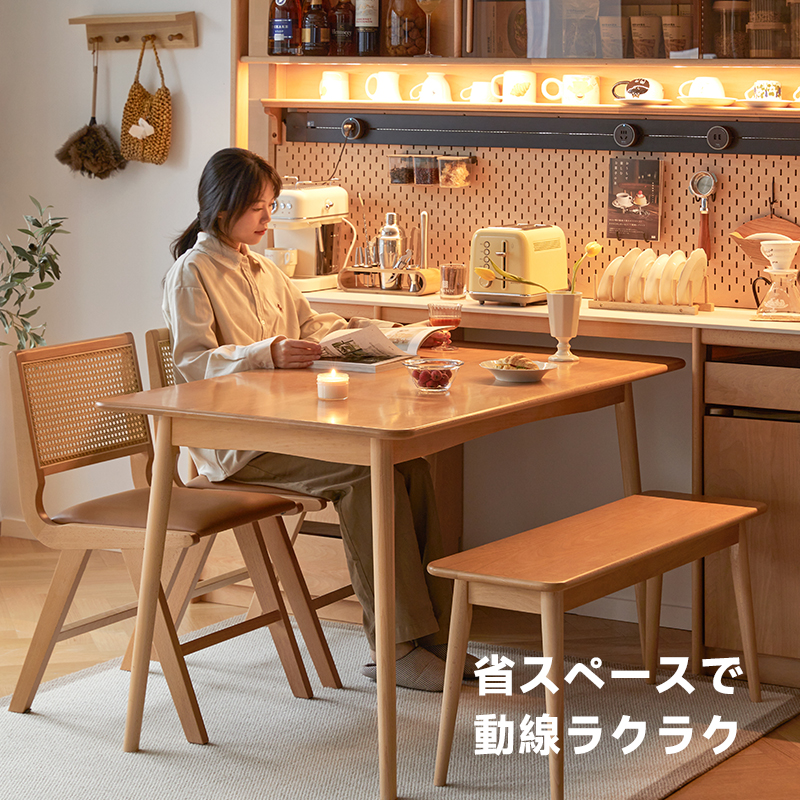 ブナ材ウッドダイニングテーブル
