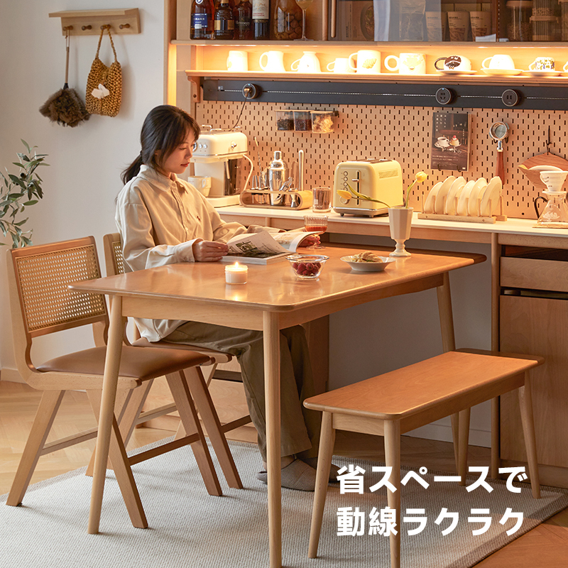 ブナ材ウッドダイニングテーブル