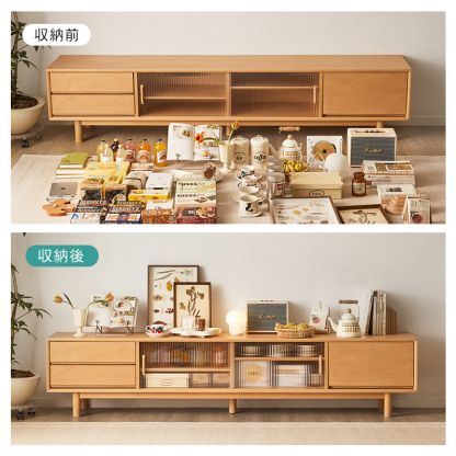 ナチュラルブナ材テレビボード