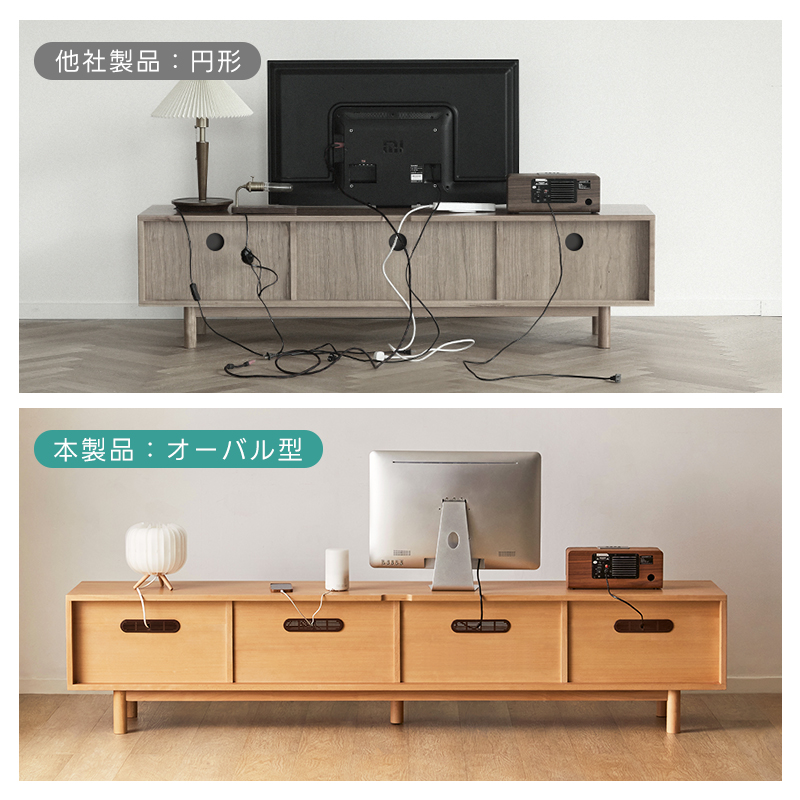 ナチュラルブナ材テレビボード | 耐久性と自然な美しさを兼ね備えた