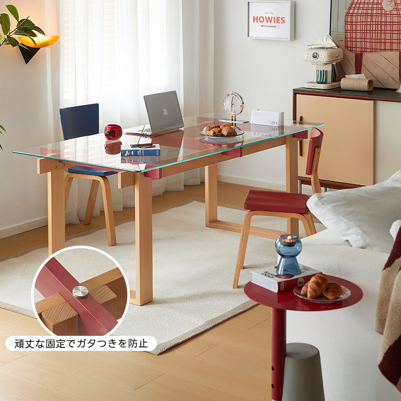 ガラストップダイニングテーブル