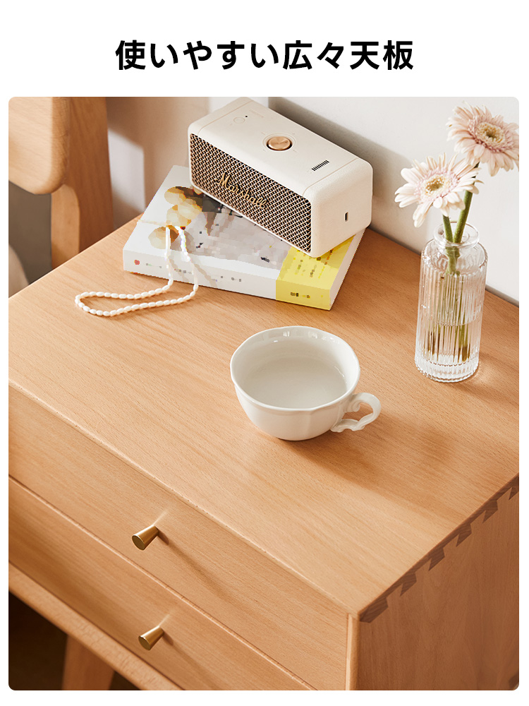 レトロデザイン木製ナイトキャビネット