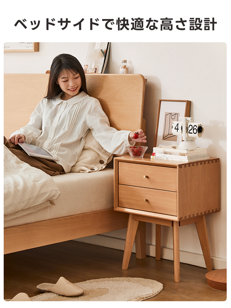 レトロデザイン木製ナイトキャビネット