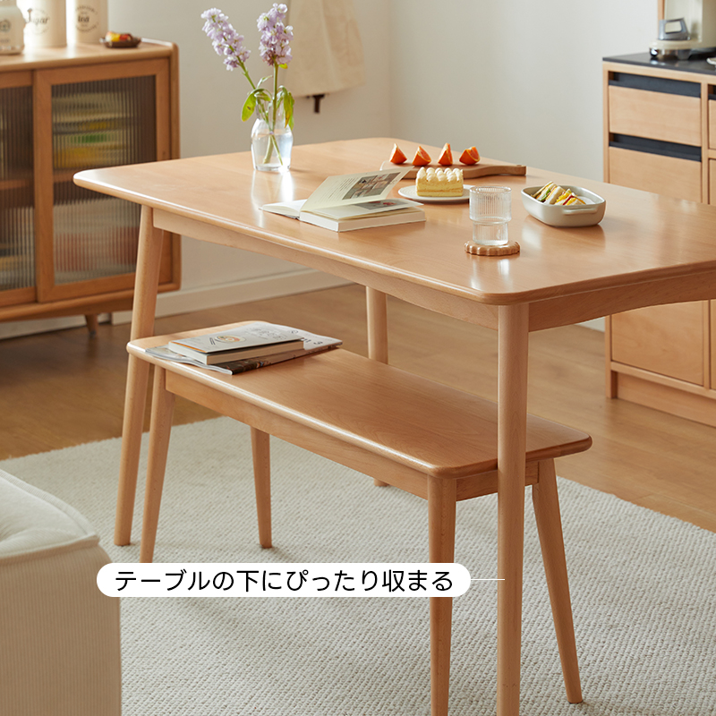ブナ材ナチュラルテイストダイニングベンチ