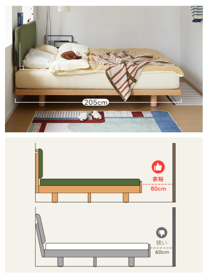 ソフトヘッドボードベッドフレーム