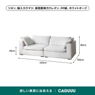 ホワイト