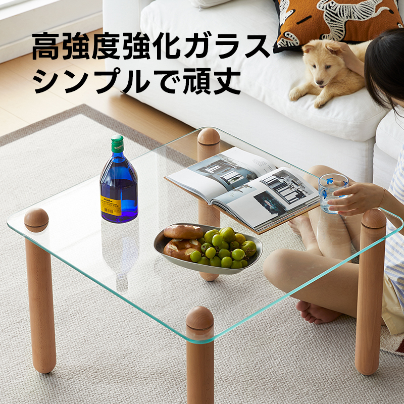 スクエアガラスコーヒーテーブル