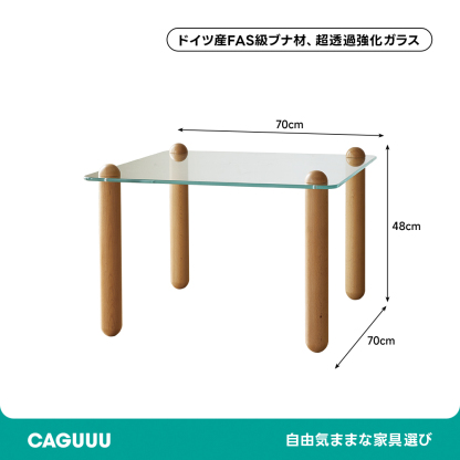 スクエアガラスコーヒーテーブル