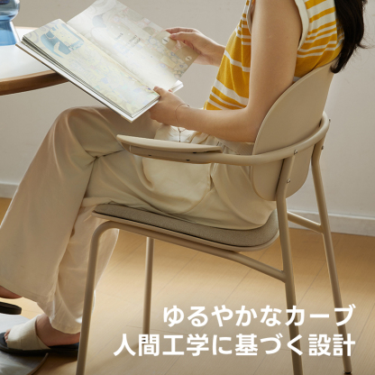 リネンラウンジチェア