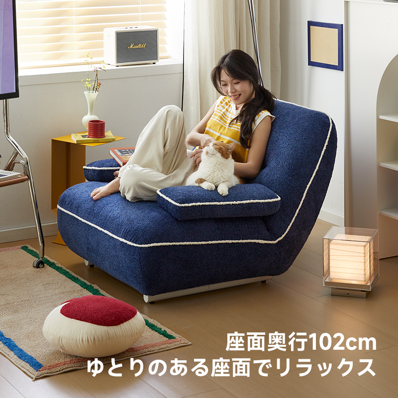 ラウンジクラウドソファ