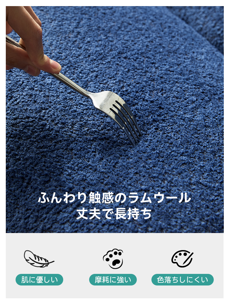 ラウンジクラウドソファ