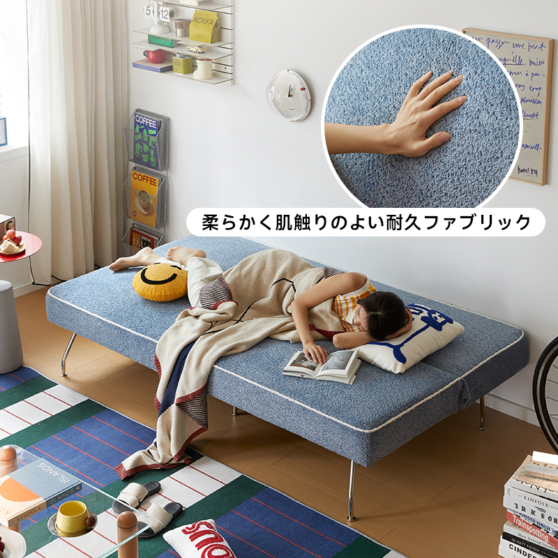 スタイリッシュカジュアルソファベッド
