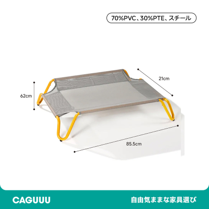 ポータブルドッグコット