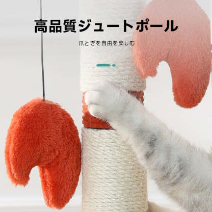 アンティーク ロブスター インテリア ミッドセンチュリー モダン ヴィンテージ インテリア ロブスター