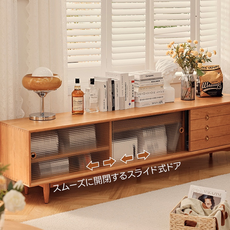 チェリー材 天然木大容量テレビキャビネット