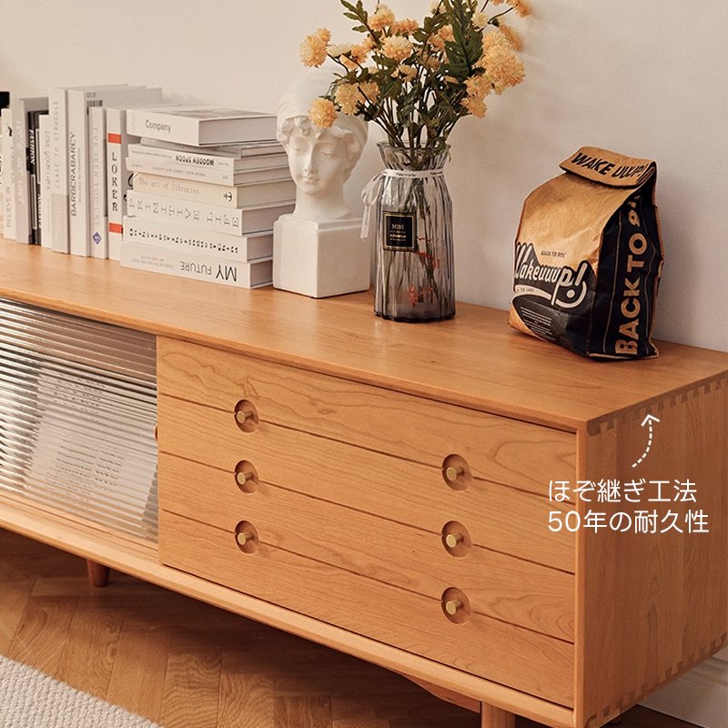 チェリー材 天然木大容量テレビキャビネット