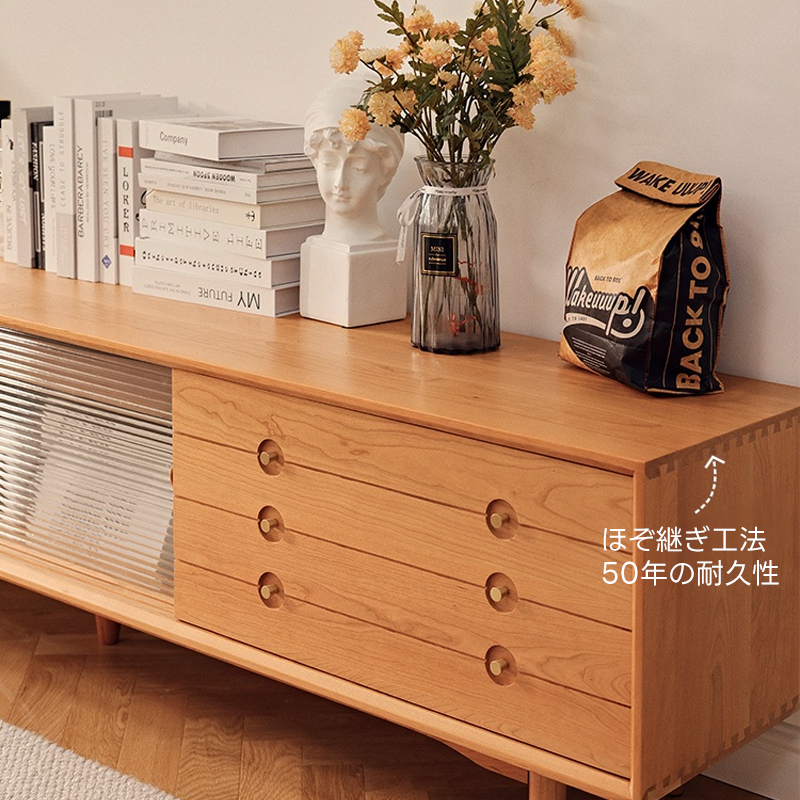 チェリー材 天然木大容量テレビキャビネット