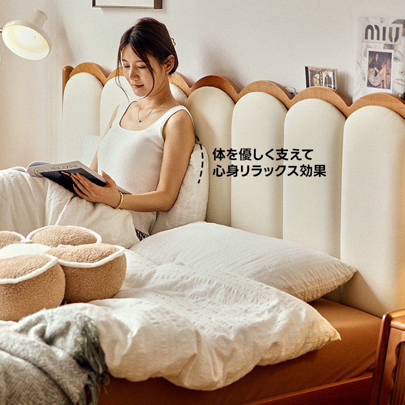 チェリー材 フレンチ調ウッドベッド