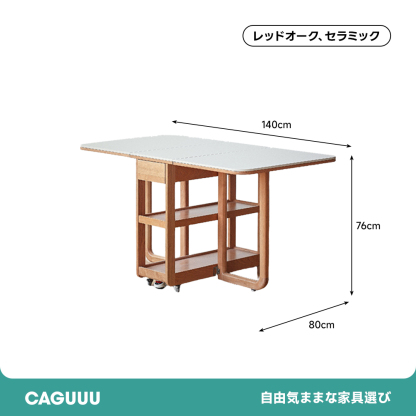 折り畳み式多目的テーブル