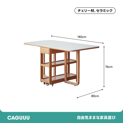 折り畳み式多目的テーブル | 高級感と耐久性を兼ね備えた多機能